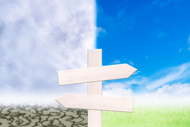 歯科医院に合った電子カルテの選び方