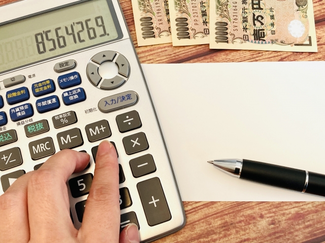 クリニック向けWeb予約システムの費用相場