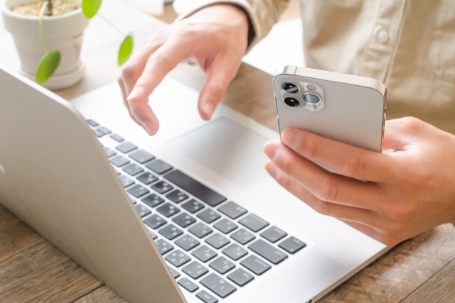 オンライン診療予約システムとは