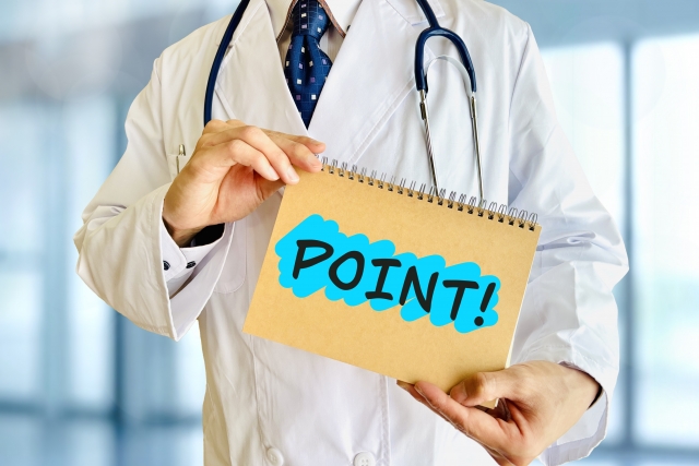 レセコンの選び方と導入の流れ