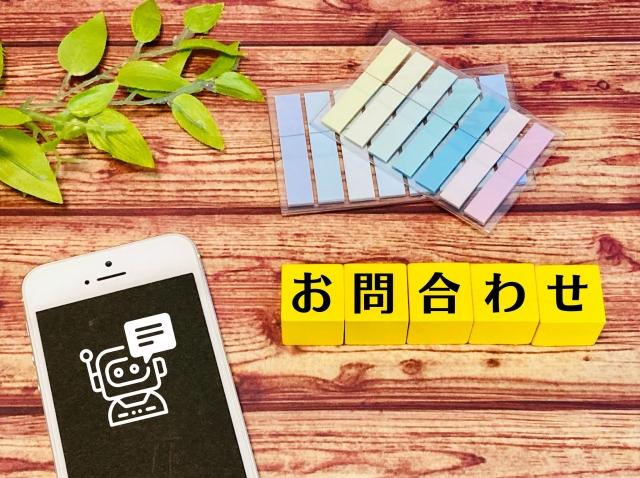 クリニック向けの電話自動応答システムとは