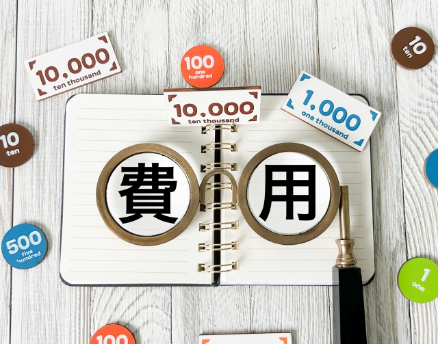 クラウド型健診システムの導入にかかる費用の相場