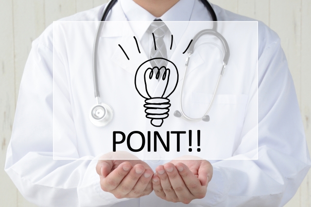 自由診療向け電子カルテを選ぶポイント