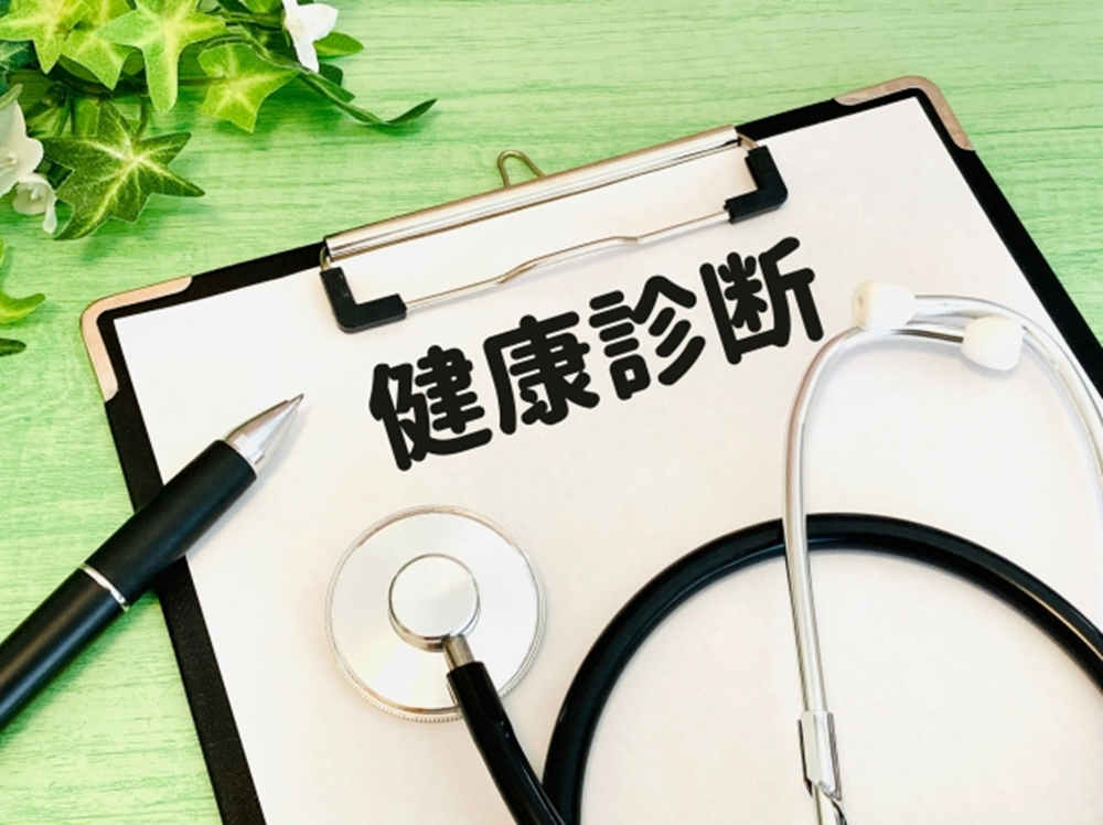 クリニック向け健診システムとは