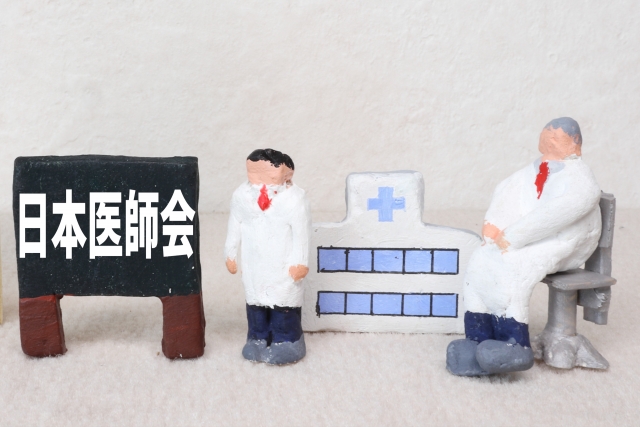 クリニック向けレセコンの種類と特徴