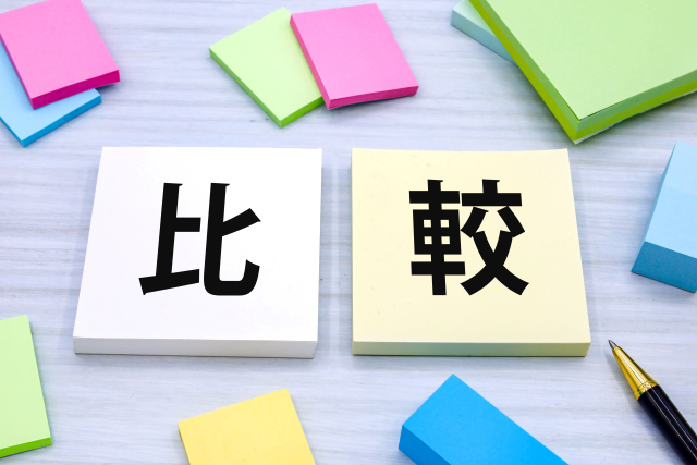 クラウド型健診システムとオンプレミス型の違い