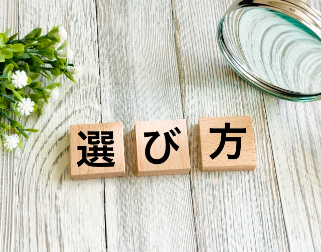 クリニック向け自動再来受付機を選ぶときのポイント