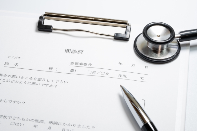 紙ベースでの問診方法における課題