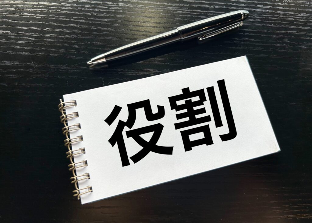 自動精算機の仕組みと基本的な役割