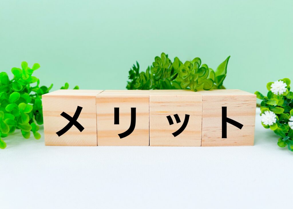 医院が自動精算機を導入するメリット