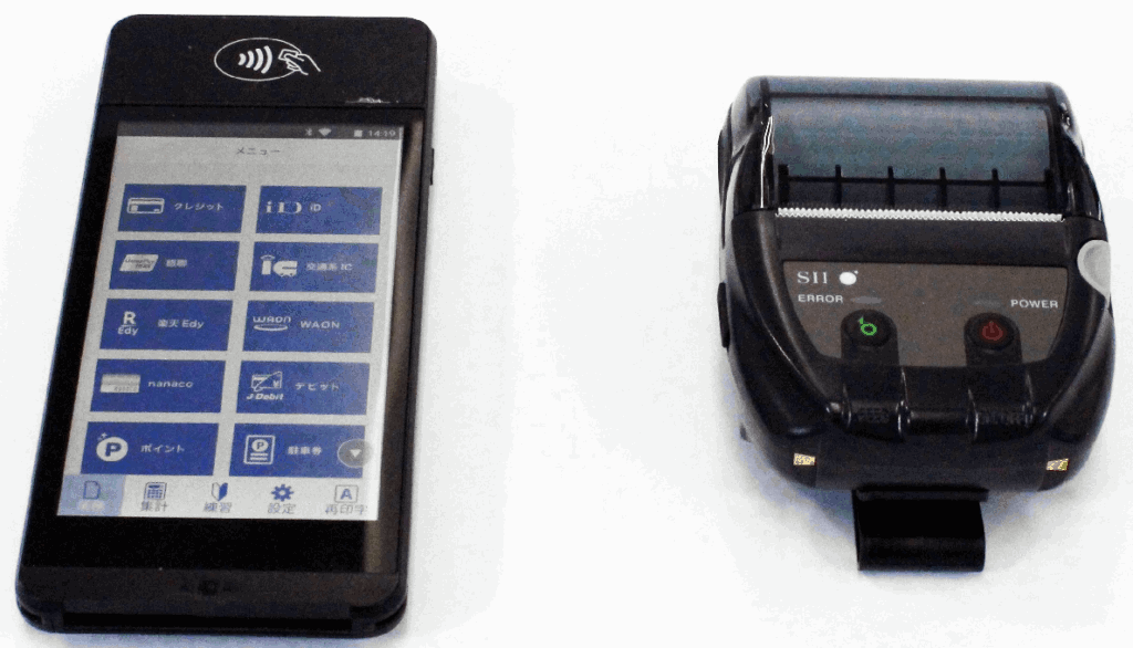 日本医師会員向けキャッシュレスサービス|日本医師会ORCA管理機構