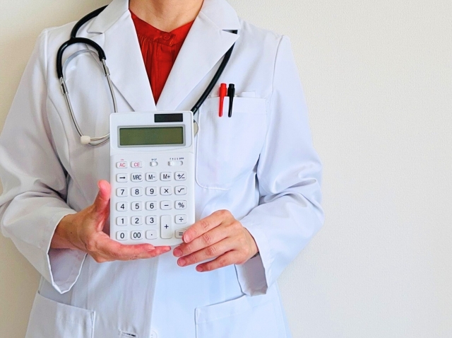 医療費後払いサービスの主な機能と特徴