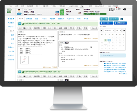 セコム OWEL|セコム医療システム株式会社