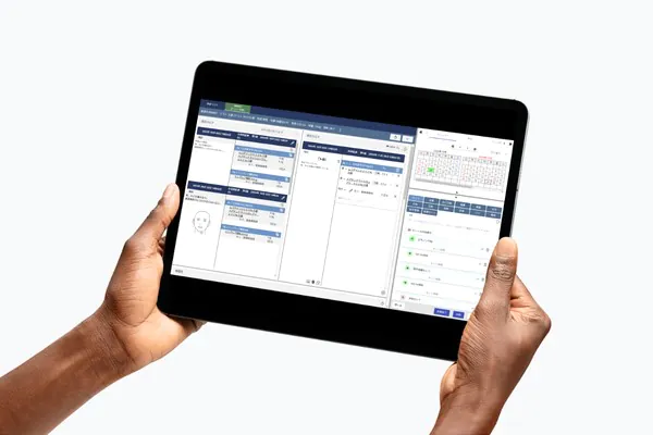 BrainBox CloudⅡ|株式会社ユヤマ