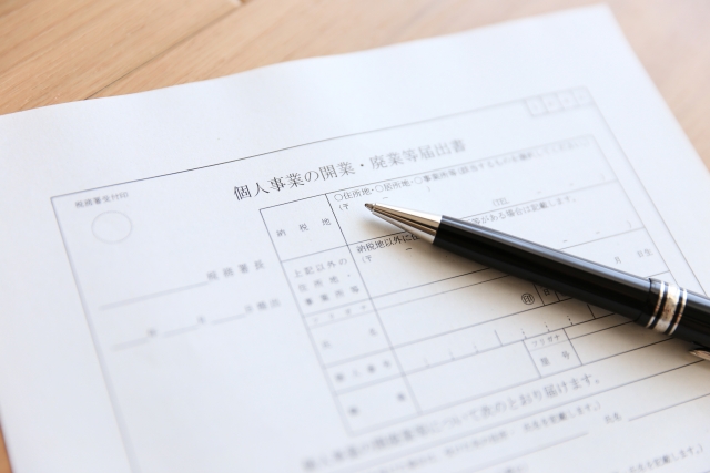 オンラインクリニックの開業に必要な書類と手続きの流れ