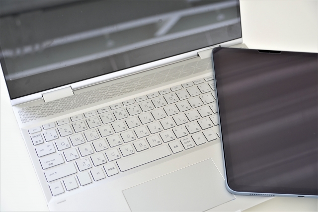 電子カルテの種類