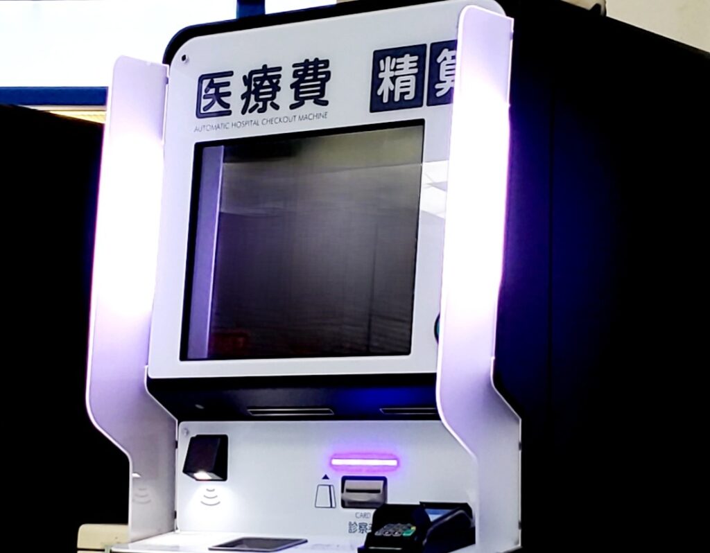 クリニックの会計業務を効率化する方法