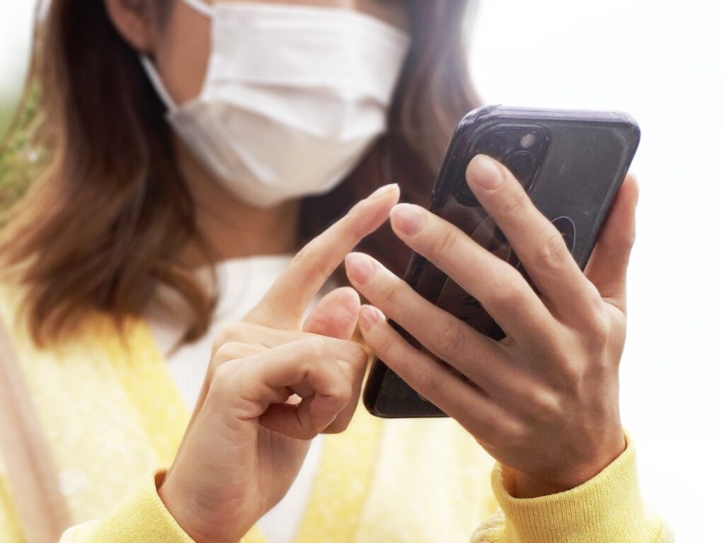 オンライン診療とは