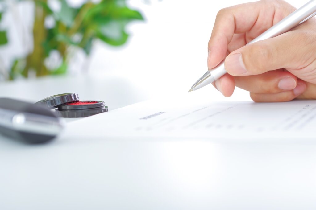 オンライン診療計画書とは