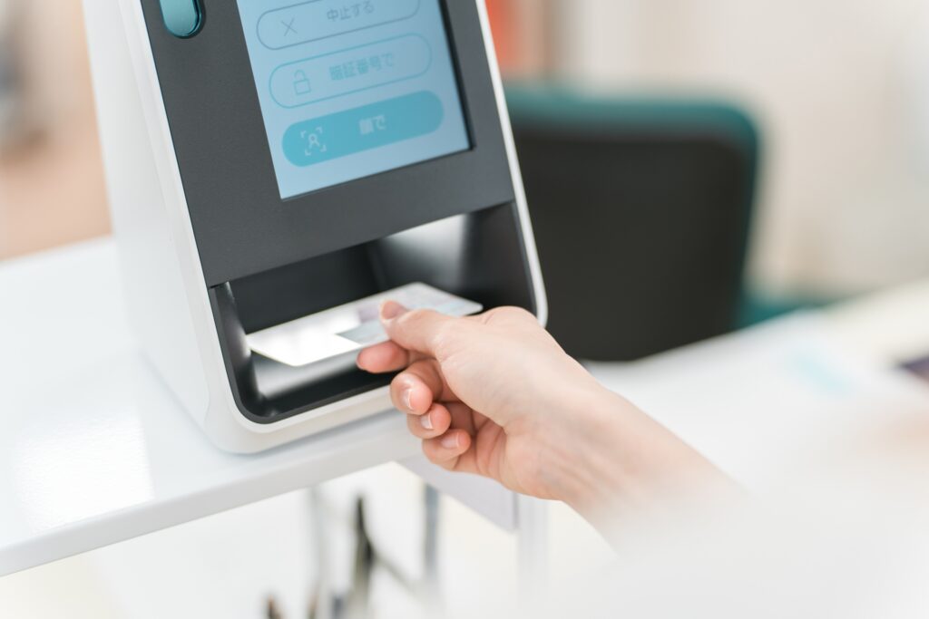 病院の待ち時間対策に役立つツール