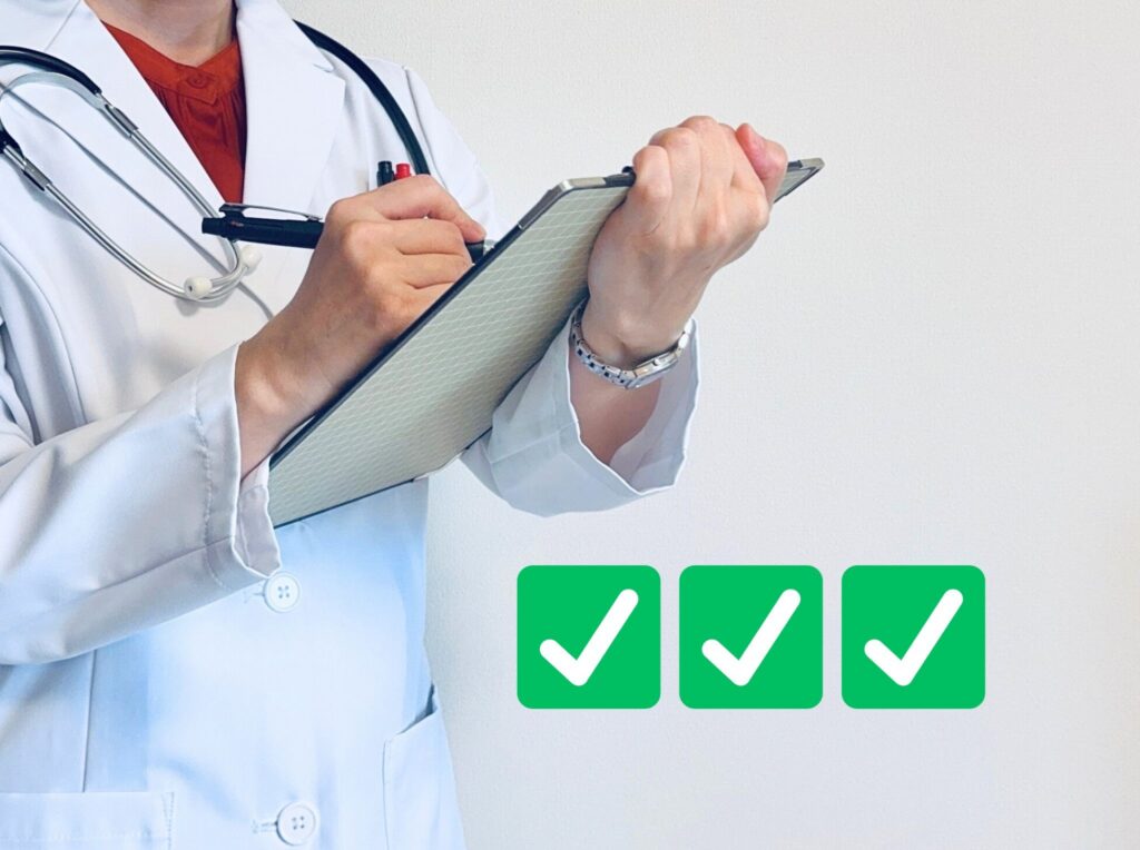 問診票に含めるべき基本項目