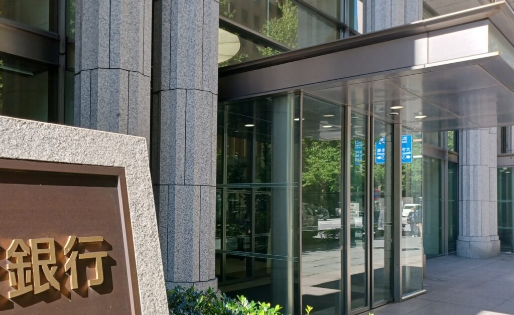 【クリニック開業手順③】資金調達と設備準備