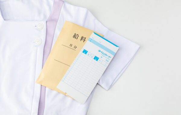 【2024年最新】クリニックで看護師を募集する際の給料相場や給料体系の作り方を解説